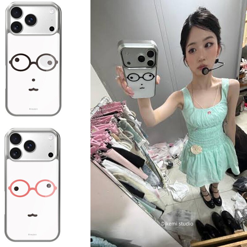 INS Korea Kawaii Cute Glasses  - Phone Cases Girls reseña y precio