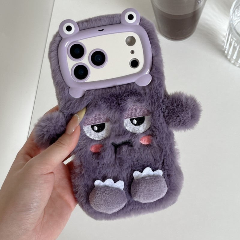 Cute Cartoon Funny dozing expr - Phone Cases Iphone 15 Pro Max reseña y precio