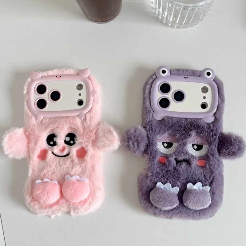 Cute Cartoon Funny dozing expr - Phone Cases Iphone 15 Pro Max reseña y precio