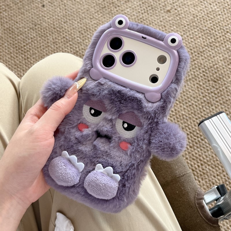 Cute Cartoon Funny dozing expr - Phone Cases Iphone 15 Pro Max reseña y precio