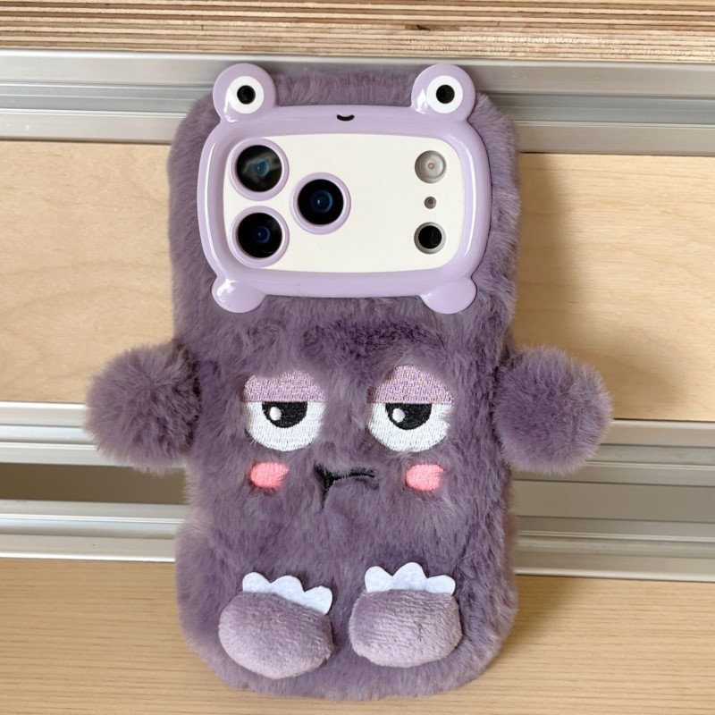 Cute Cartoon Funny dozing expr - Phone Cases Iphone 15 Pro Max reseña y precio