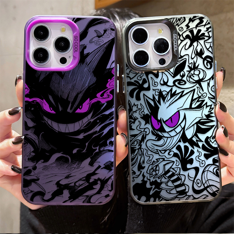 Prank Gengar P-Pokemon Plating - Phone Cases For Samsung S22 reseña y precio