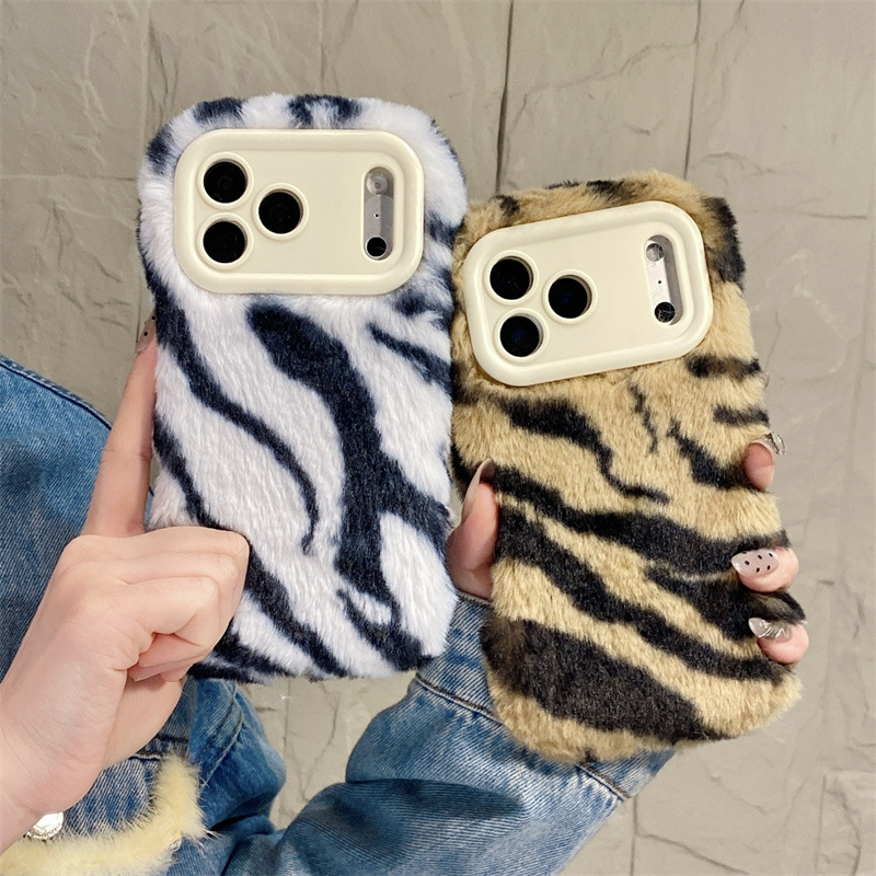 Luxury Zebra Pattern Fluffy Pl - Phone Cases Iphone 15 Pro Max reseña y precio