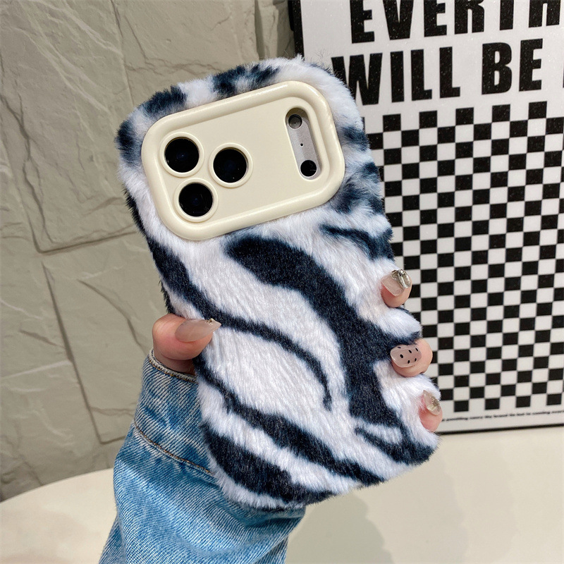 Luxury Zebra Pattern Fluffy Pl - Phone Cases Iphone 15 Pro Max reseña y precio