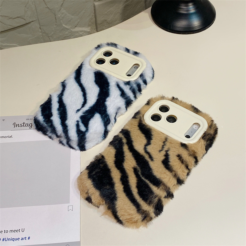Luxury Zebra Pattern Fluffy Pl - Phone Cases Iphone 15 Pro Max reseña y precio