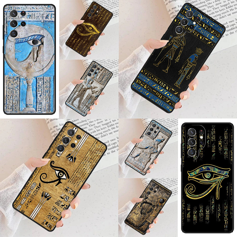 Sacred Eye of Horus Egypt Fres - Phone Cases Egypt reseña y precio